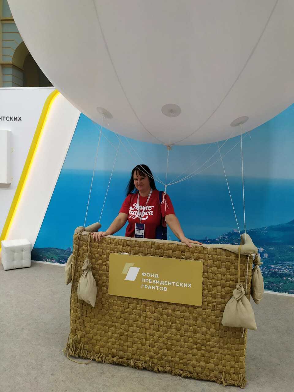 Монастырская Екатерина Вадимовна Монастырская Екатерина Вадимовна