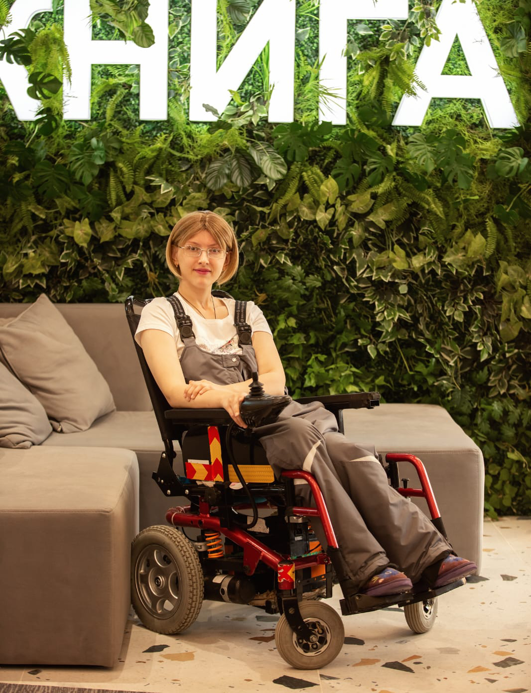 Хрипунова Мария Тимофеевна Хрипунова Мария Тимофеевна